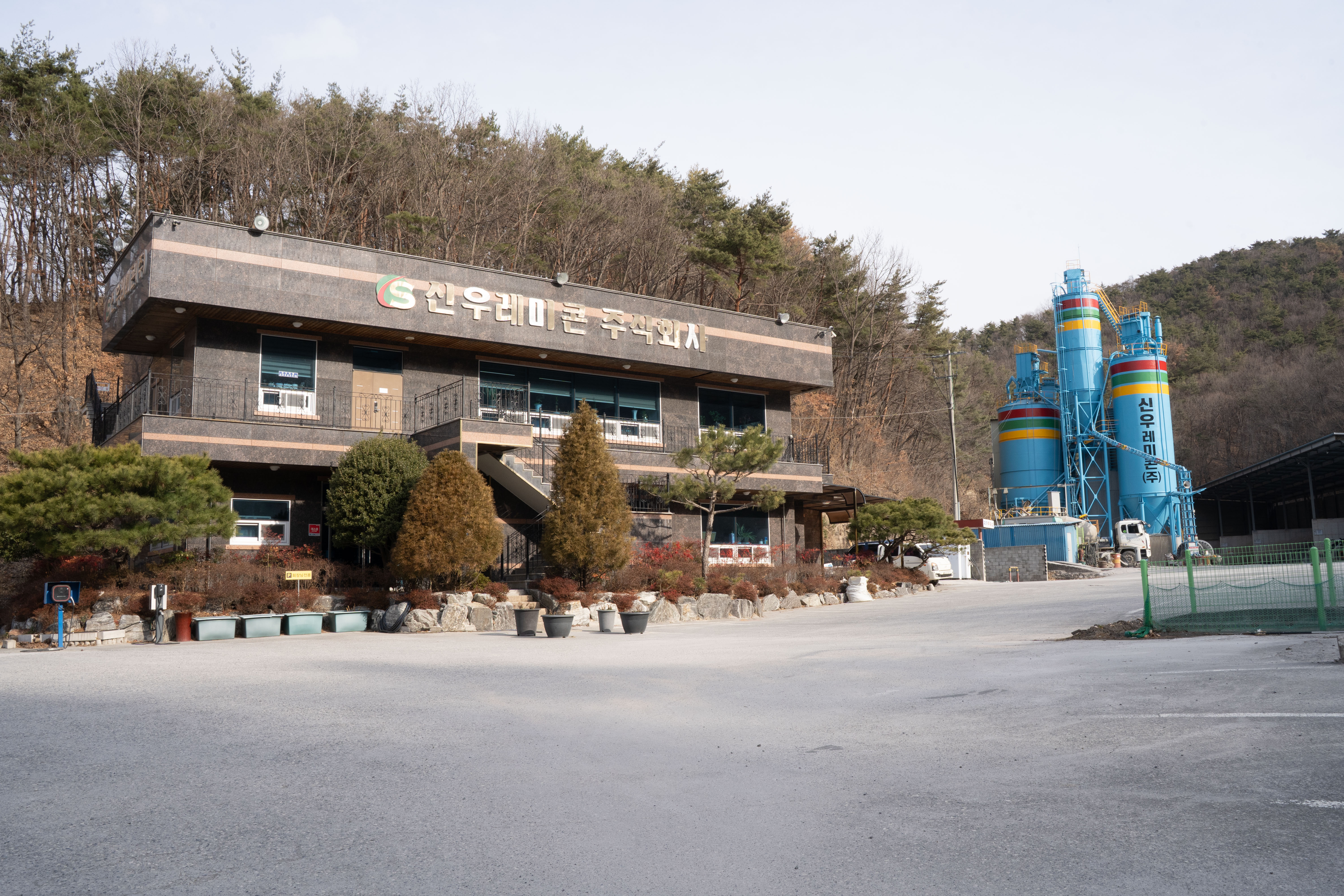 부천관계사 공장 전경 2